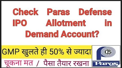 How to Check Paras Defense IPO Allotment in Demat Account?