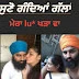 Jugraj Singh Viral Video Full Leaked Video Watch and Download