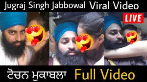Jugraj Singh Viral Video Full Leaked Video Watch and Download